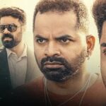 Big Ben OTT Release: When and Where to Watch Malayalam Movie Online?
